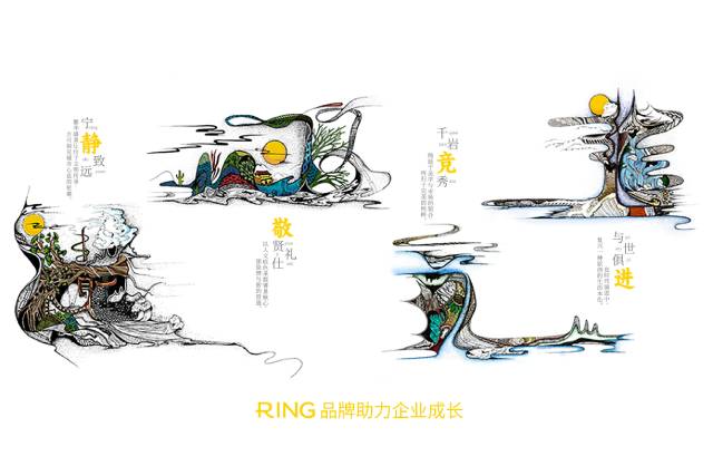 一家具有合作价值的头屯河区画册设计机构。